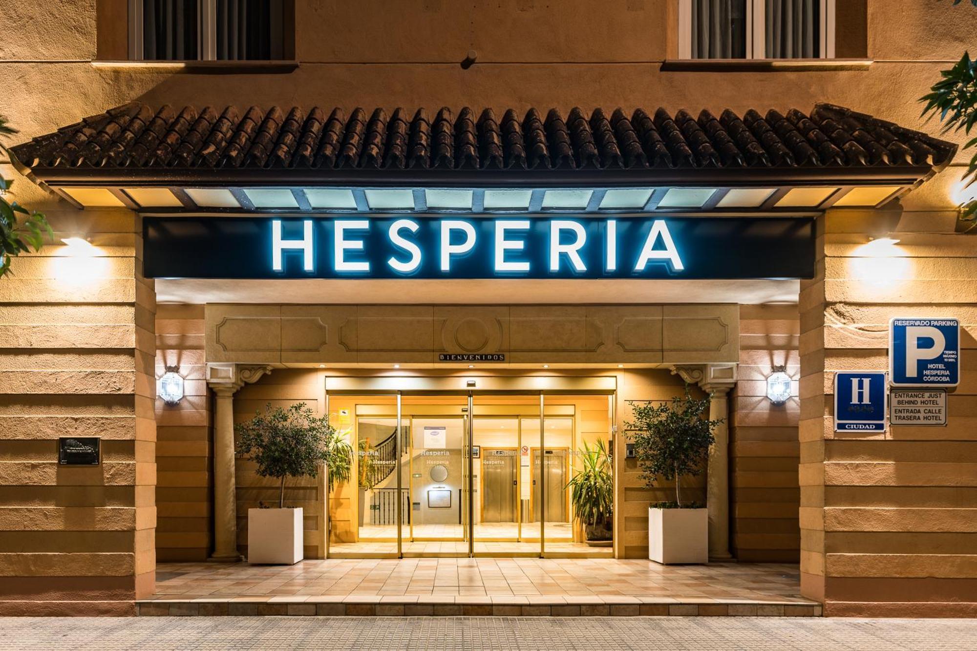 מלון Hesperia קורדובה מראה חיצוני תמונה